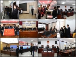 林区中院第33次开放日：中国移动哈尔滨道里分公司工作人员走进法院 - 法院