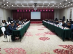 黑龙江省食品加工技术研讨会在哈召开 - 科学技术厅
