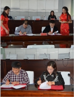 我校经济学院与阿里巴巴（中国）网络技术有限公司举行校企合作签约仪式 - 科技大学