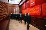 第90次公众开放日：省人大代表走进黑龙江高院 - 法院