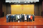 哈尔滨中院第60次“公众开放日”：哈中院迎来“自家人” - 法院