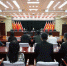 大庆中院召开“秋猎行动”专项执行活动情况新闻发布会 - 法院