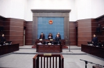 齐齐哈尔中院院长公开开庭审理案件 有效发挥示范引领作用 - 法院