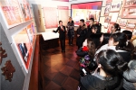 省法院第93次“公众开放日”：哈尔滨工程大学师生走进法院 让法治成就青春梦想 - 法院