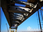 黑龙江大桥预计明年3月在国境线上完成合拢 - 人民政府主办