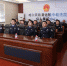 哈铁中院第46次“公众开放日” ：哈铁公安干警走进法院 开展廉政警示教育 - 法院