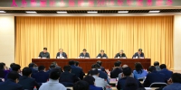 人力资源社会保障部2018年年底务虚会在京召开 - 人力资源和社会保障厅