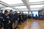 哈尔滨中院：依法推进 合力攻坚 对黑恶势力犯罪始终保持高压态势 - 法院
