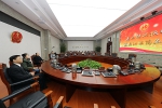 黑龙江高院开展“宪法宣传周”系列活动宣传宪法 - 法院