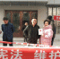 黑龙江省各级妇联组织“宪法日”法治宣传精彩纷呈 - 妇女联合会
