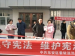 黑龙江省各级妇联组织“宪法日”法治宣传精彩纷呈 - 妇女联合会