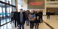 大庆中院第65次公众开放日：企业干部职工受邀走进法院 - 法院