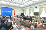 王文涛主持座谈会再次征求专家学者对开展头雁行动意见建议 - 发改委