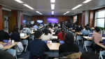 十九大，两学一做 高校行政服务大厅专题工作研讨会在校召开 - 哈尔滨工业大学