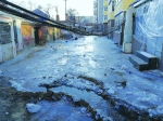 齐齐哈尔市水利楼正在经历“冰封时代” - 新浪黑龙江