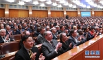 庆祝改革开放40周年大会在京隆重举行 - 农业委员会