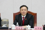 省政协副主席刘睦终一行到省法院视察 - 法院