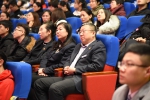 改革开放40年 一校三区师生员工积极收看庆祝改革开放40周年大会 - 哈尔滨工业大学