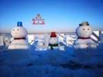 哈尔滨2019个雪人在“长大”长出最美童话世界陪你玩 - 新浪黑龙江