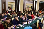 齐秀娟带队参加中国妇女研究会年会 进一步研深悟透习近平总书记重要讲话精神 - 妇女联合会