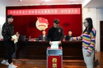共青团黑龙江省体育局直属机关第一次代表大会于12月22日召开 - 体育局