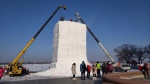 松花江边2400吨重雪巨人开雕 将创吉尼斯世界纪录 - 新浪黑龙江