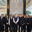 第76次“公众开放日”：建设银行员工走进大庆中院 - 法院