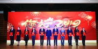 新年茶话会，迎百年，创一流，威海，深圳 迎百年 创一流 新年茶话会共商学校发展大计 - 哈尔滨工业大学