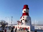 哈尔滨20米大雪人横空出世 成旅游团和市民打卡胜地 - 新浪黑龙江