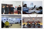 黑龙江法院：严肃考勤纪律 强化作风建设 - 法院
