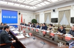王文涛主持召开两个座谈会 征求对《政府工作报告》意见 - 发改委