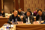 哈尔滨市政府举办中国(哈尔滨)服务贸易创新发展试点城市工作会议 - 商务局
