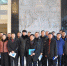 第78次“公众开放日”：新年首期！油田矿区服务事业部员工走进大庆中院 - 法院