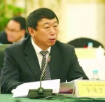 鸡西市政协主席于金才接受纪律审查和监察调查 - 新浪黑龙江