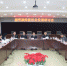 黑龙江省民宗委组织召开赫哲族经济社会发展研讨会 - 民族事务委员会