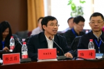 教育部高校化学类专业教学指导委员会第一次全体委员会议在校召开 - 哈尔滨工业大学