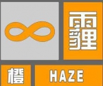 哈尔滨将霾黄色预警升级橙色预警 并发布大雾黄色预警 - 新浪黑龙江