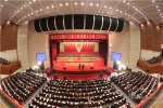 快讯：省十三届人大三次会议在哈尔滨隆重开幕 - 发改委