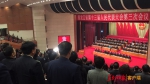 快讯：省十三届人大三次会议在哈尔滨隆重开幕 - 发改委