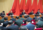 习近平在十九届中央纪委三次全会上发表重要讲话 - 发改委