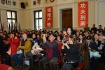 164名博士生携梦出发 - 哈尔滨工业大学