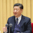习近平出席中央政法工作会议并发表重要讲话 - 发改委