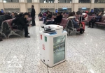太可爱辣！收纳清洁机器人CP亮相哈尔滨火车站 - 新浪黑龙江