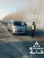 通报记满12分驾驶人 哈尔滨市交警开启春运安保模式 - 新浪黑龙江