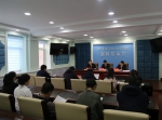 绥化中院召开扫黑除恶专项斗争新闻发布会 - 法院