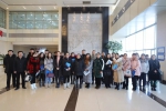 第82次“公众开放日”：采油二厂职工走进大庆中院 - 法院