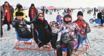 哈尔滨市冰雪旅游火爆 游客赏冰乐雪玩翻天 - 新浪黑龙江