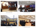 黑龙江各地法院对17件黑恶势力犯罪案件同步公开宣判 121人获刑 - 法院