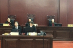 哈尔滨铁路运输中院召开2018年度重点工作完成情况新闻通报会 - 法院