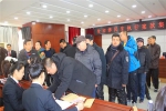 黑龙江法院集中发放涉民生执行款 让申请执行人过个安心年 - 法院